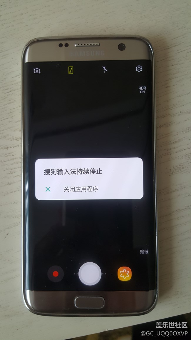 7姨升级8后，废了！