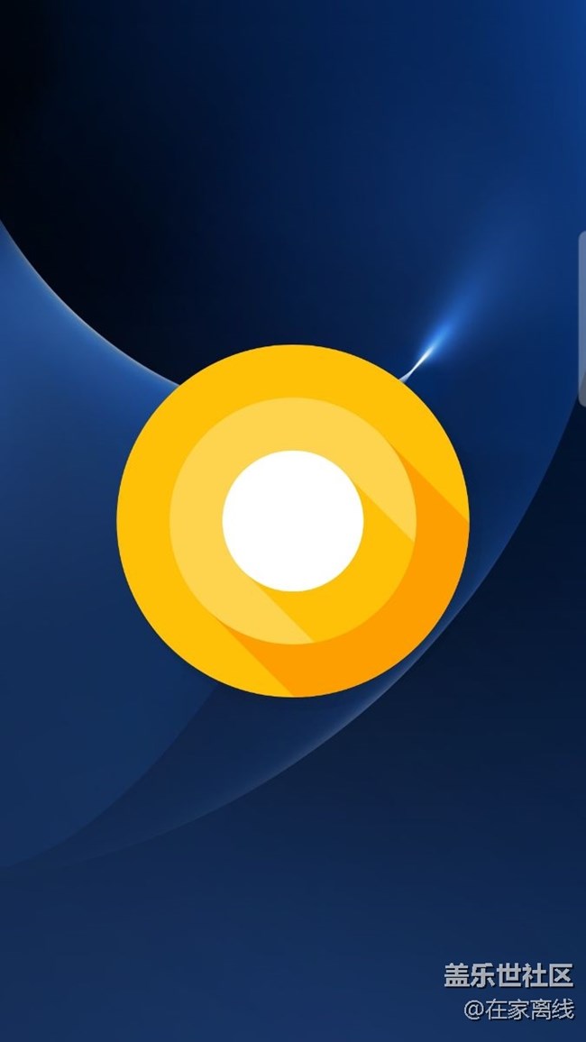 连续3次点击Android系统8.0，弹出这个是啥？