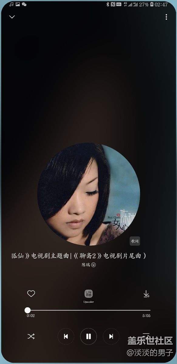 屏幕色块问题