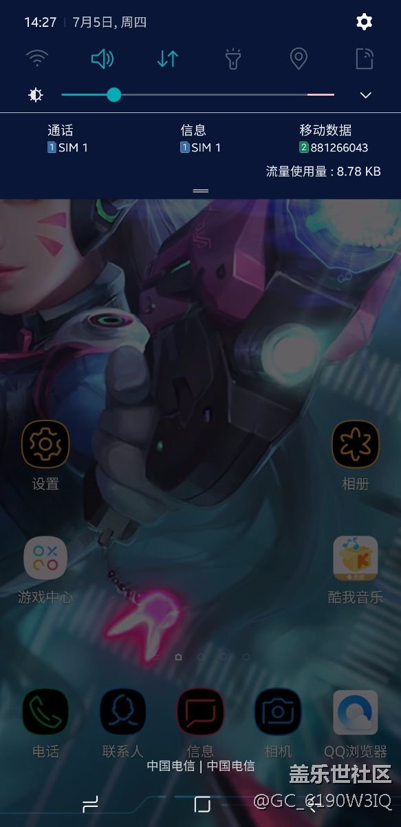 s9+可以使用双电信了，有图有真相
