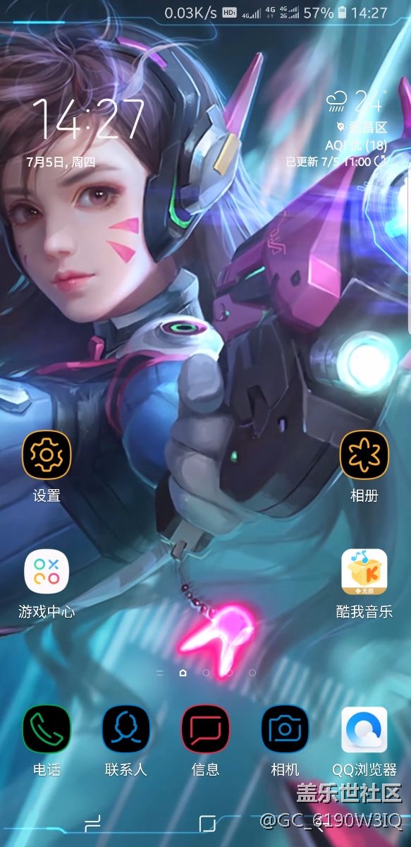 s9+可以使用双电信了，有图有真相