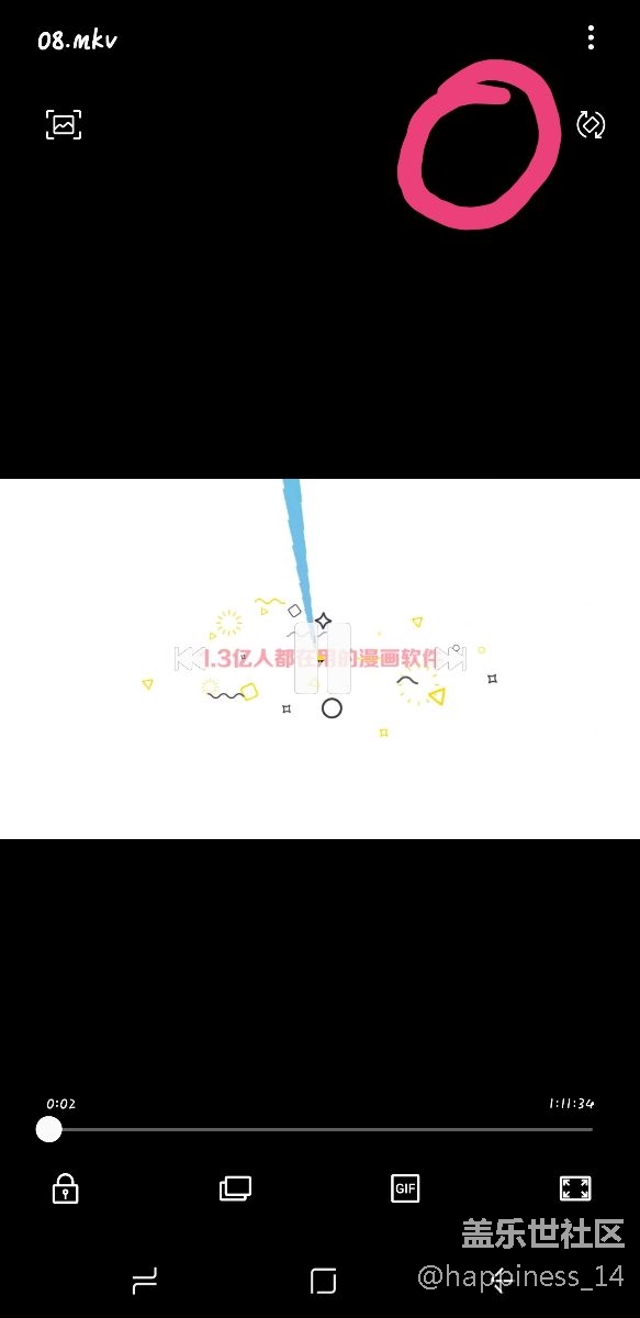 9+自带的投屏无法正常使用
