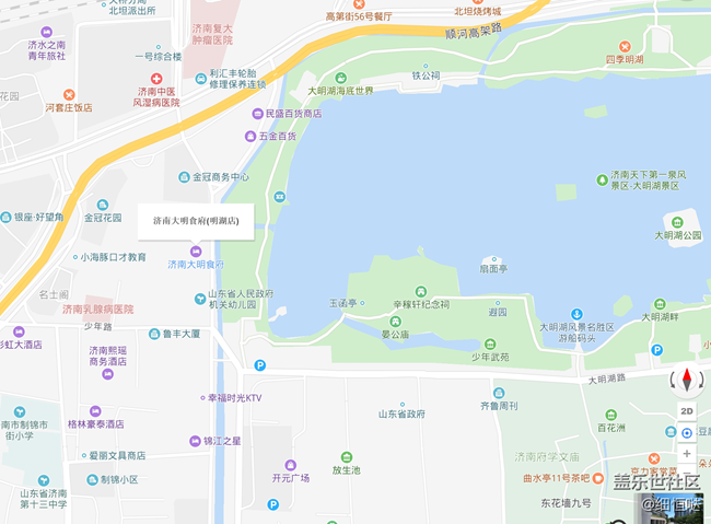 【庆社区三周年生日】 济南星部落生日聚餐&休闲畅聊活动 【庆社区三周年生日】 济南星部落生日聚餐&休闲畅聊活动