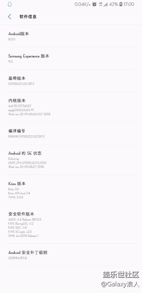 新版本牛续航逼了？？