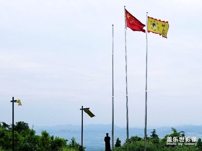 《行走，发现》+仰天岗掠影