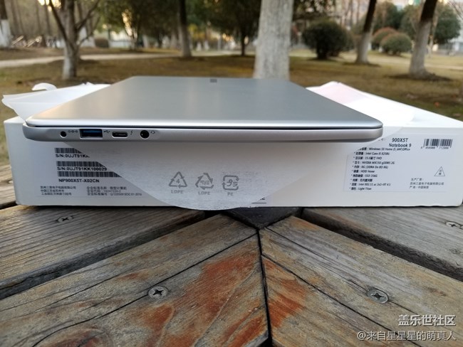 长效续航，轻取未来---2018星曜笔记本900X5T有感