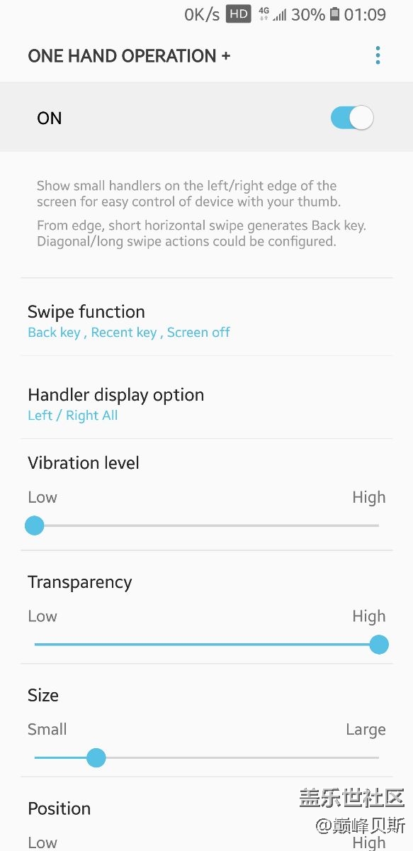 最新版的one hand operation+好评