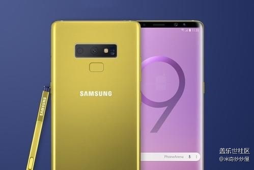 【意见】下面是我对三星Note9产品的意见