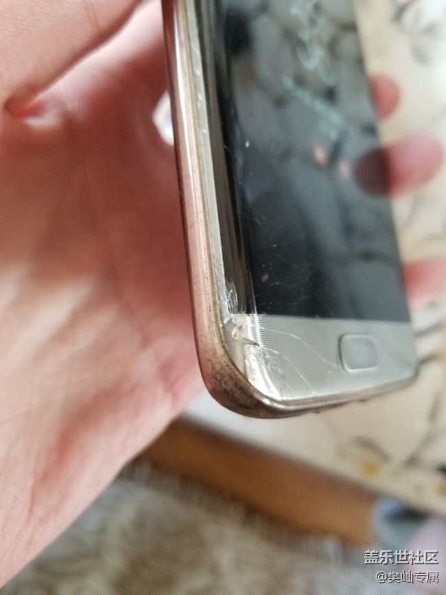 用了8个月，终于……