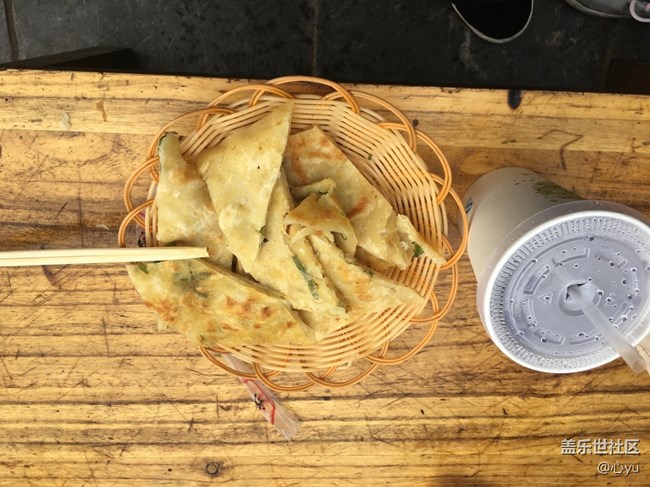 微爱益行，我们在路上