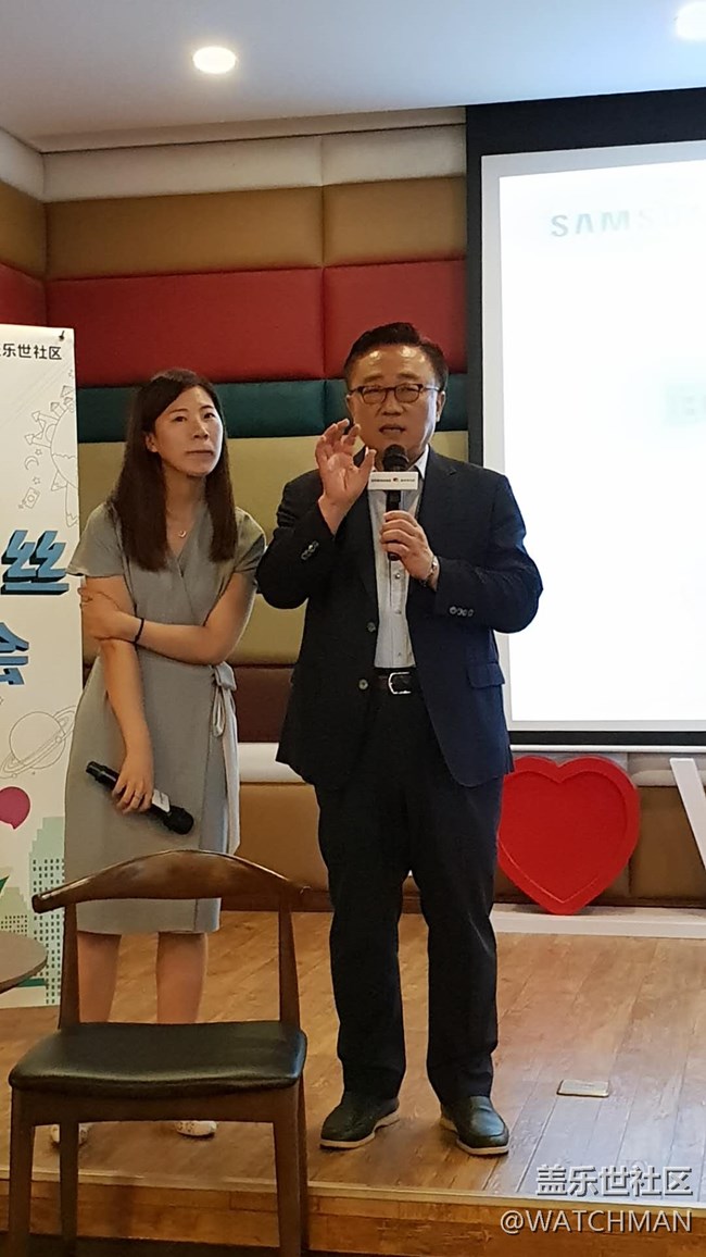 高东真总裁武汉座谈会随记