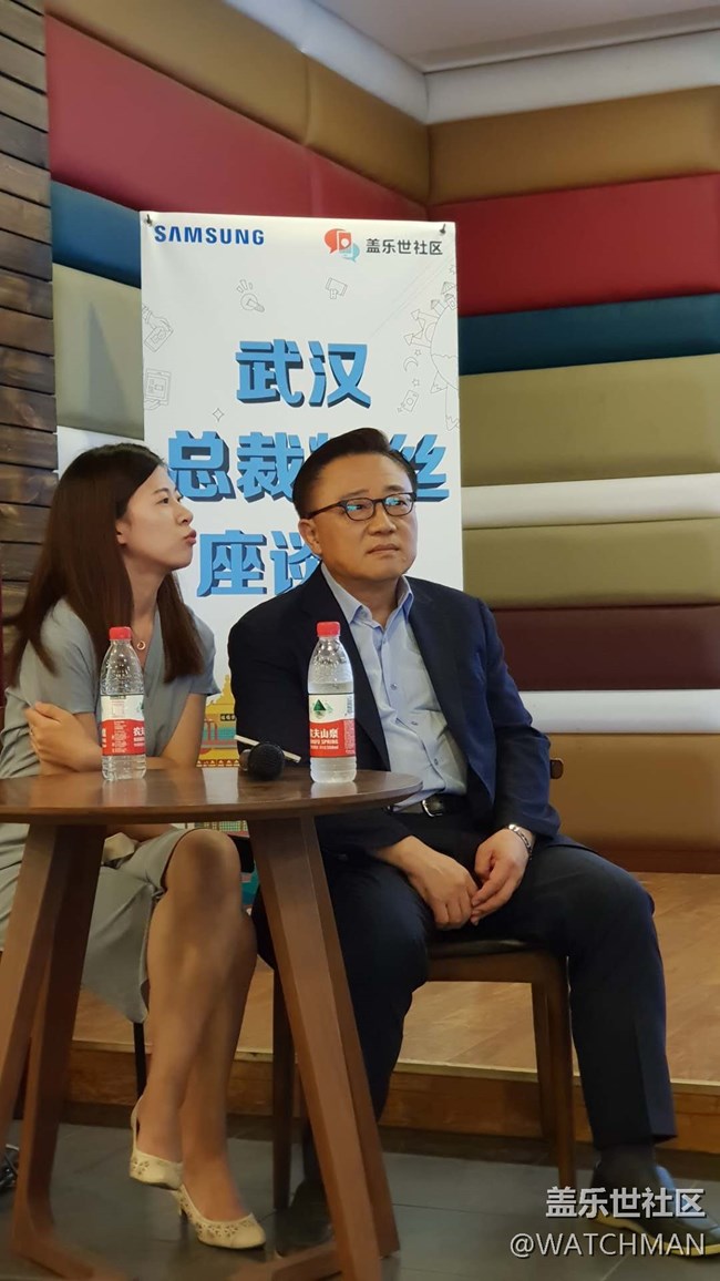 高东真总裁武汉座谈会随记