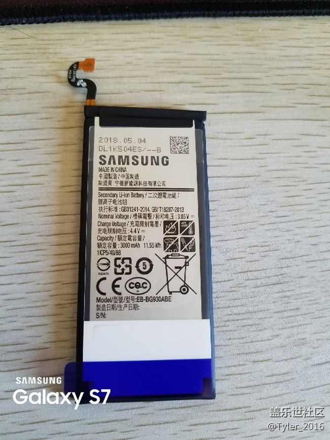 新电池，不晓得靠不靠谱？