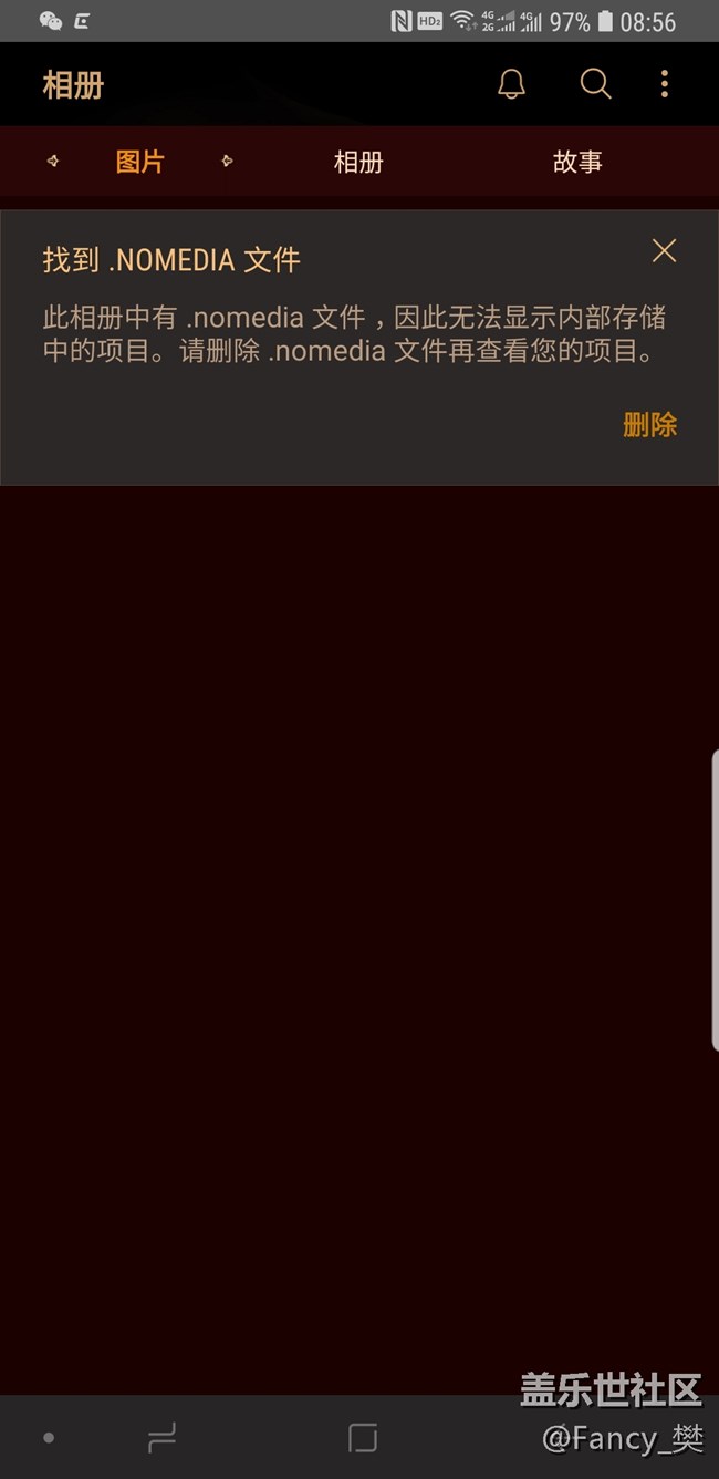 求助，s9+的几个认为比较严重的bug