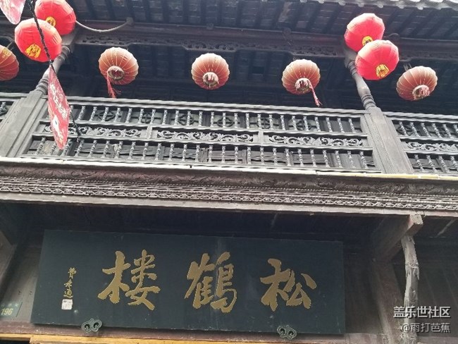 环太湖十日游，第五日，苏州。