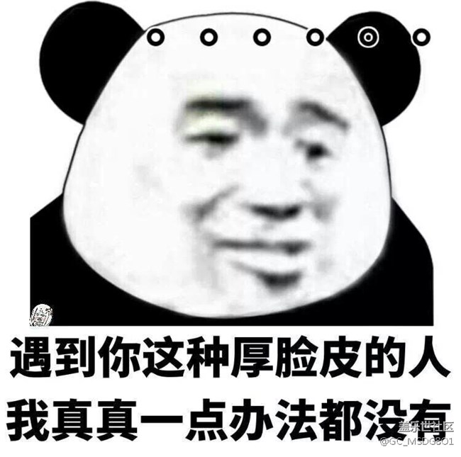 三星音乐现在都要位置和手机通话权限了？