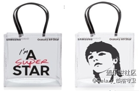 Galaxy A9 Star品鉴会 现场百人抖音大挑战