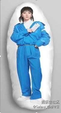 Galaxy A9 Star品鉴会 现场百人抖音大挑战