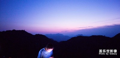 大东山一日游