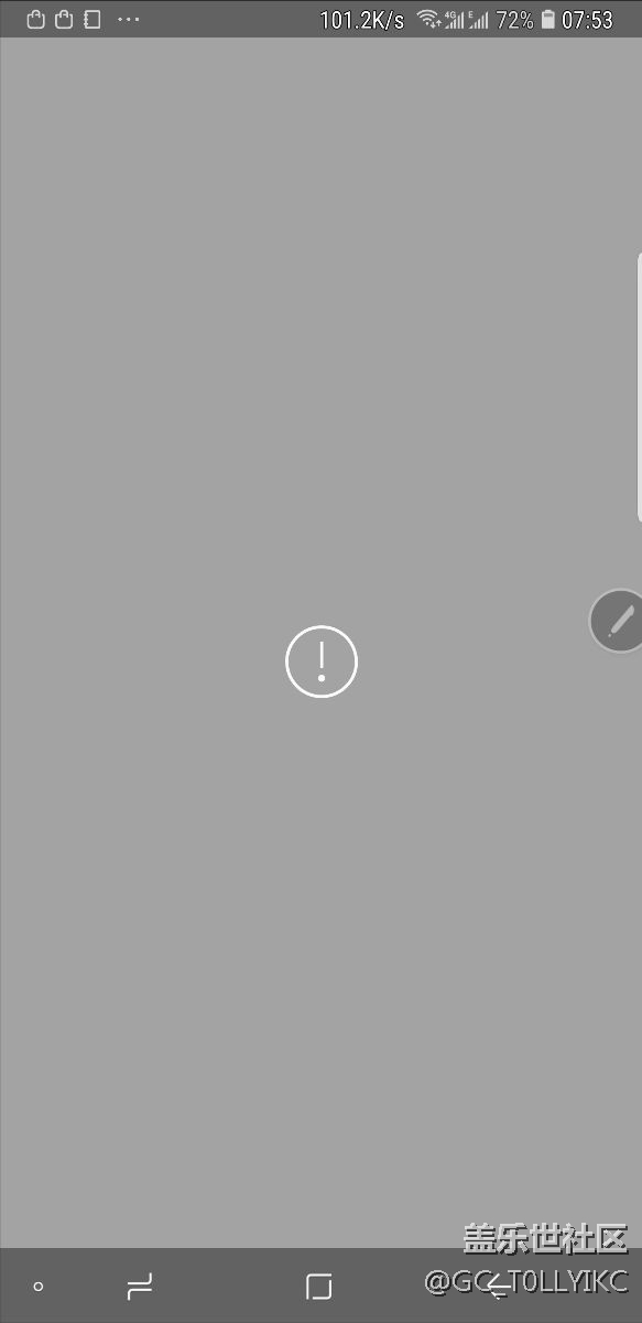 相册