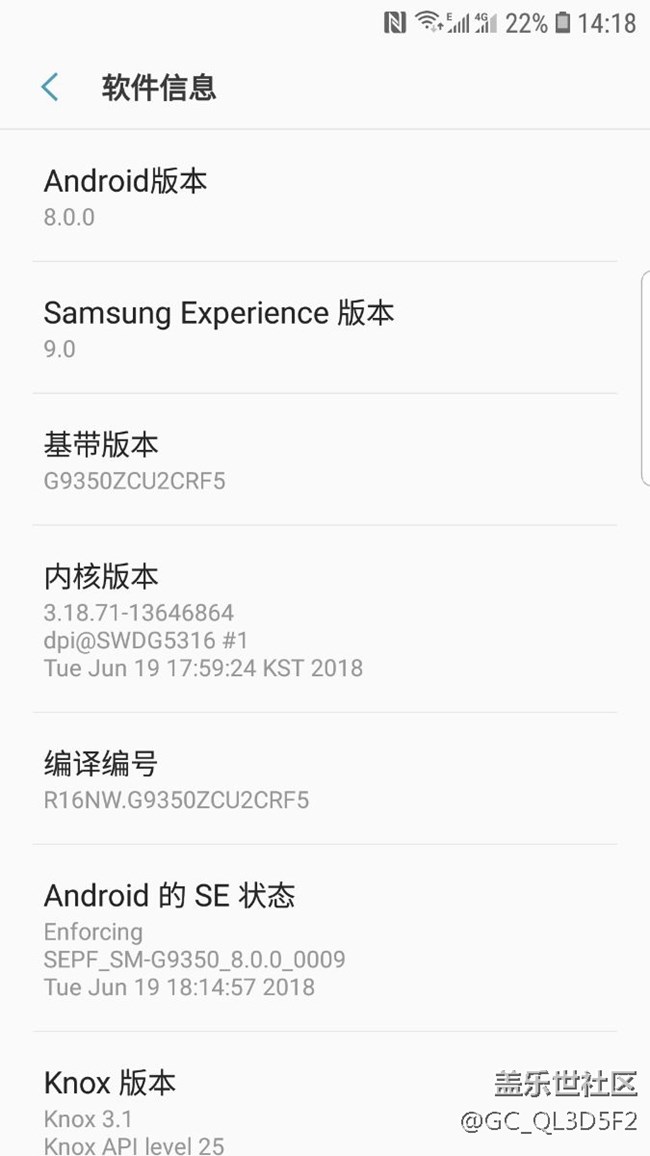 更新8.0发热，卡顿，耗电快