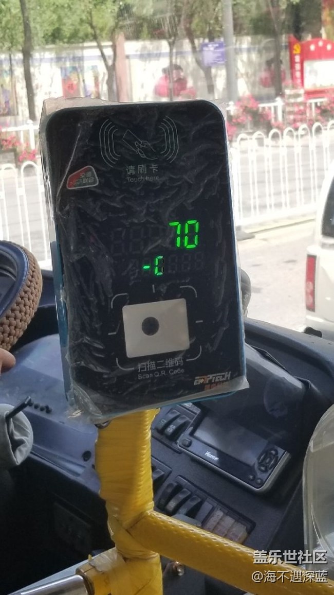 关于pay公交卡
