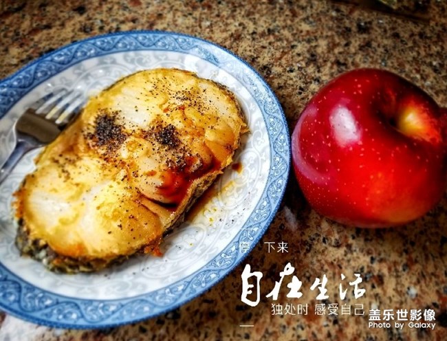 自己做完中餐，拍照留存。