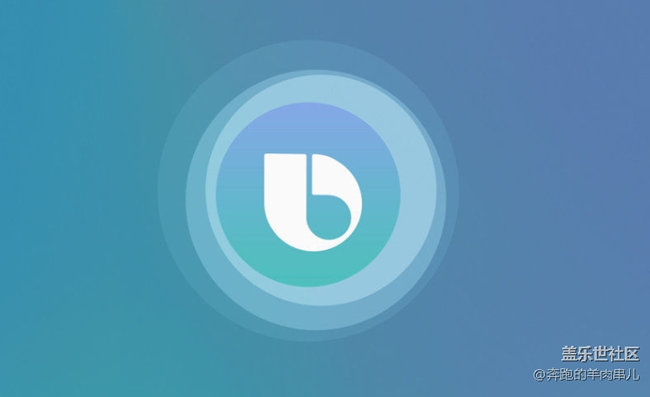 你期待新Bixby有哪些升级？
