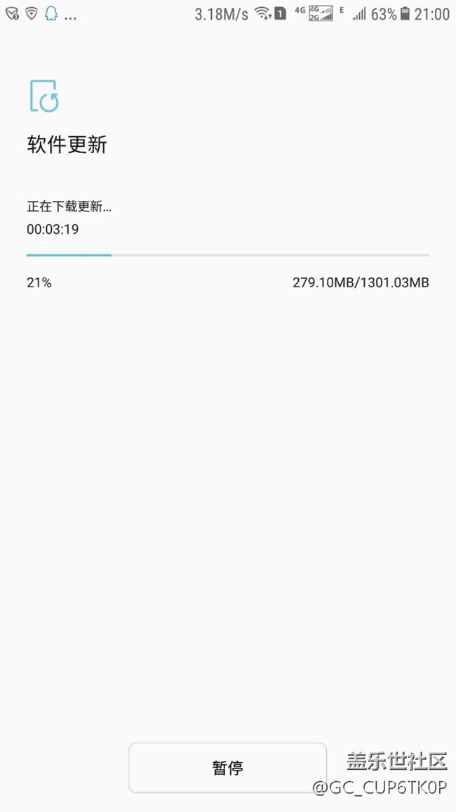 安卓8.0正式版推送,真的来了