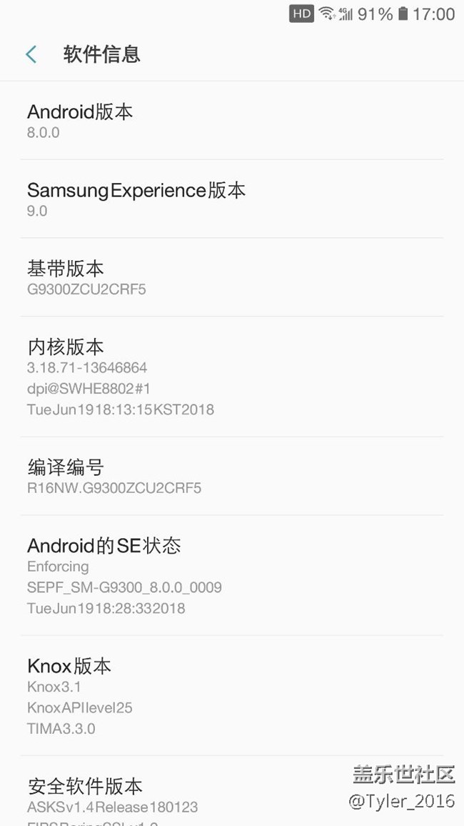 估计也就诺基亚敢说用户体验，三星扛死F5版本了？