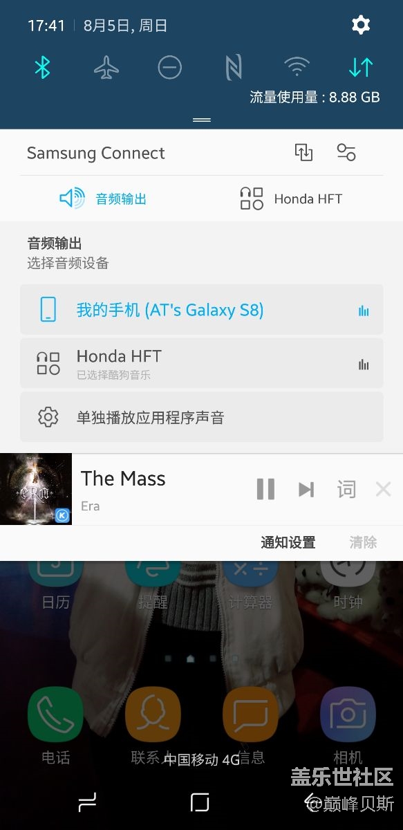 单独播放应用程序声音功能介绍