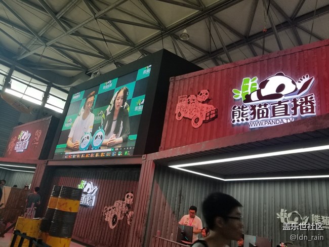 【活动回顾】2018ChinaJoy-上海星部落粉丝狂欢