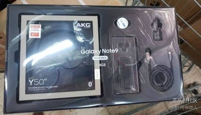 【分享】三星Note9 128GB版曝光：附送AKG头戴耳机