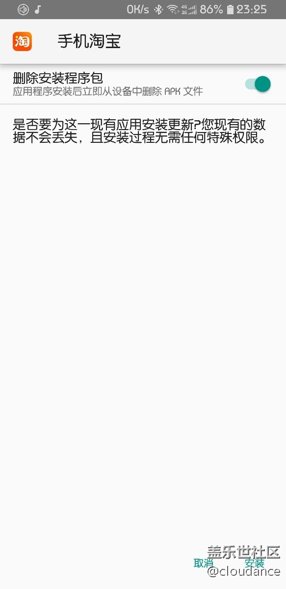 20180806更新ZCU3ARG4唯一改变的变化