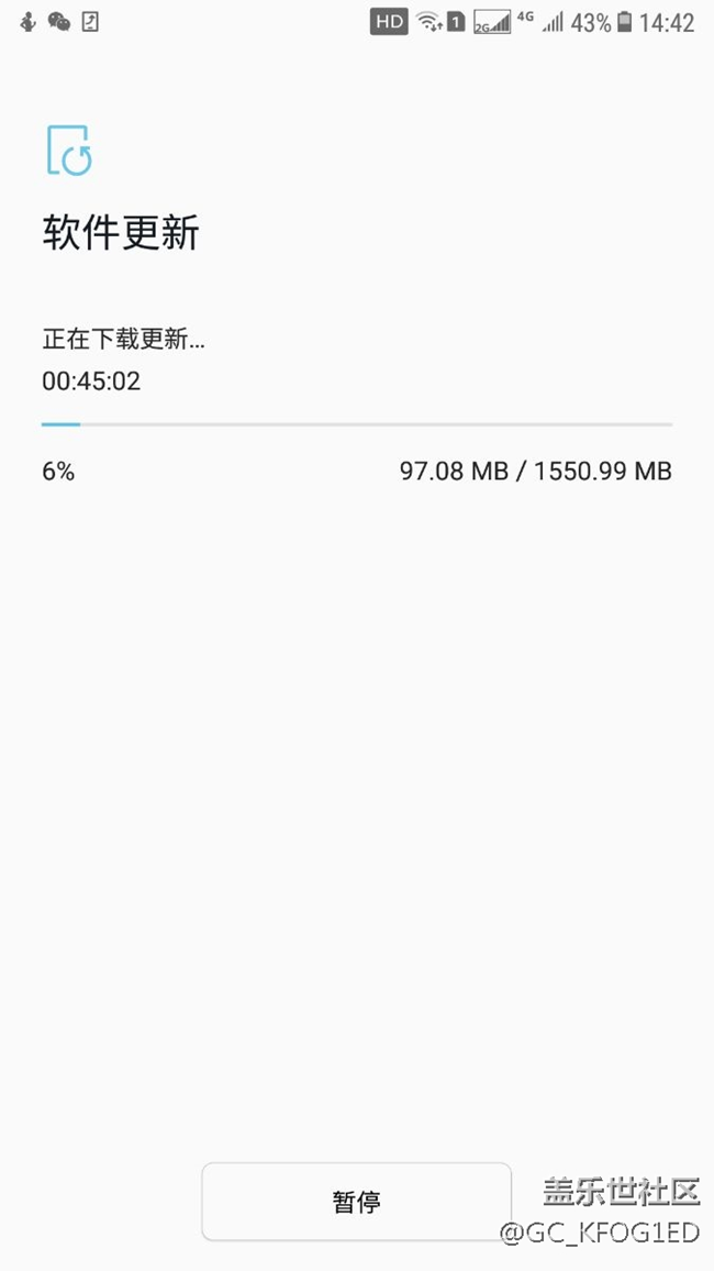 正在更新安卓8.0正式版，哈哈爽