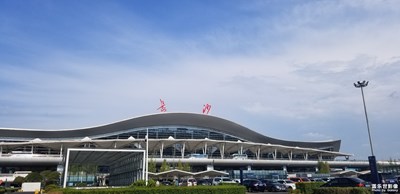 黄花机场