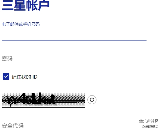 官网登陆搞那么长的安全码有何意义