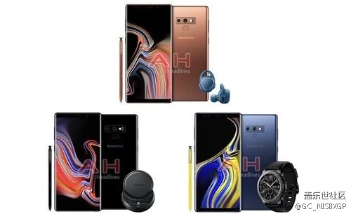 下了血本 三星Note 9配件大曝光:千元耳机买就送 下了血本 三星Note 9配件大曝光:千元耳机买就送