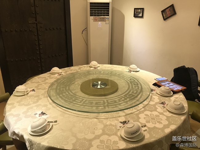 盖乐世社区3岁啦 星部落生日Party粉丝聚会回顾-深圳站