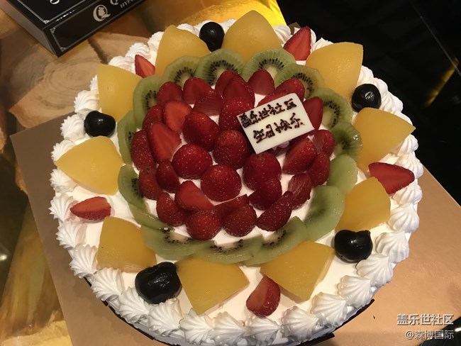 盖乐世社区3岁啦 星部落生日Party粉丝聚会回顾-深圳站