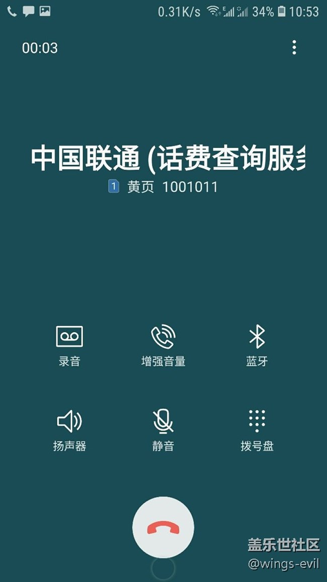 希望官方可以修复下，整个7.0都没有完善。