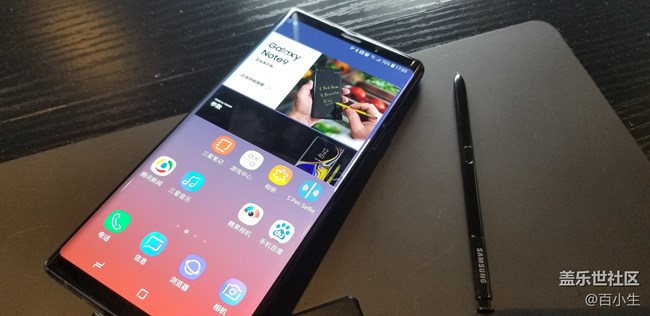 小编带你看三星NOTE9中国发布会