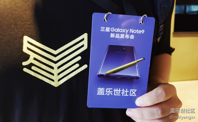 三星note9发布国行发布会，三星能否逆风翻盘