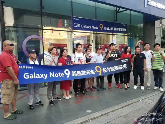 N9发布会北京双井站回顾