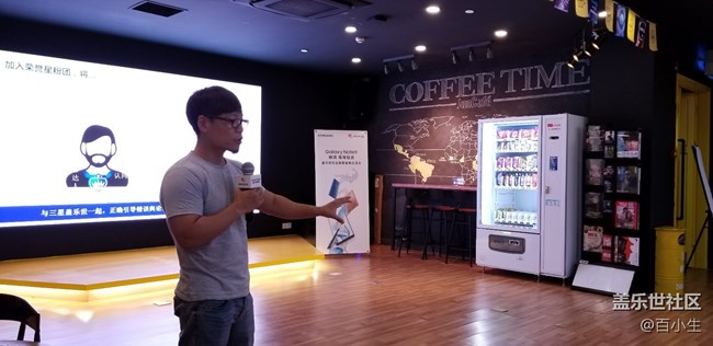 小编带你看三星NOTE9中国发布会