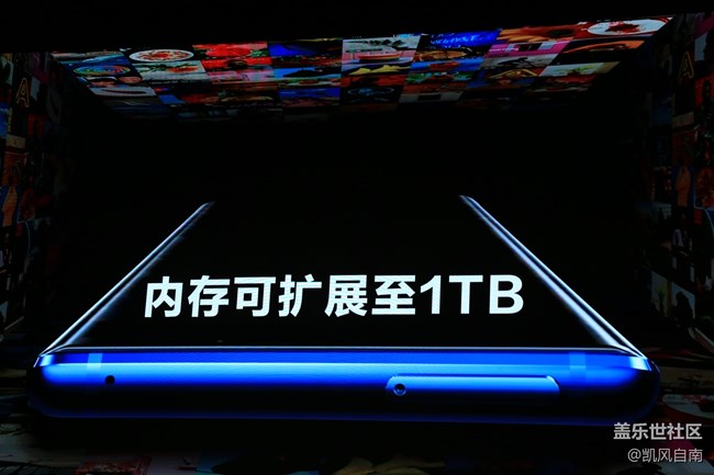 三星 Galaxy Note9  发布会回顾 （一）