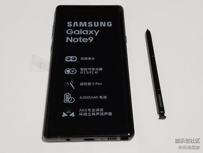 NOTE9 开箱靓照