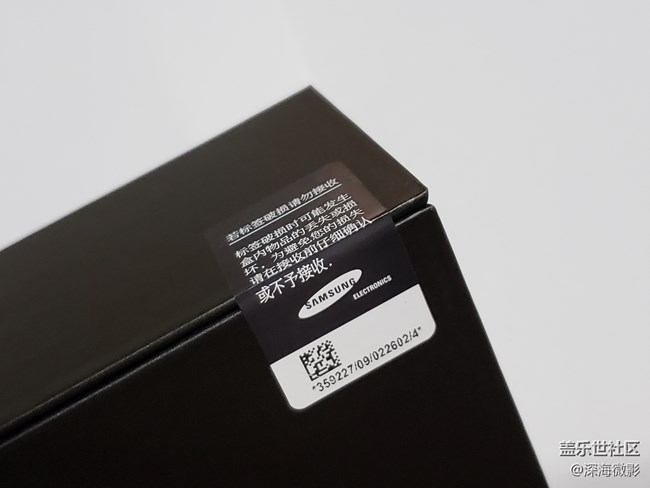 NOTE9 开箱靓照