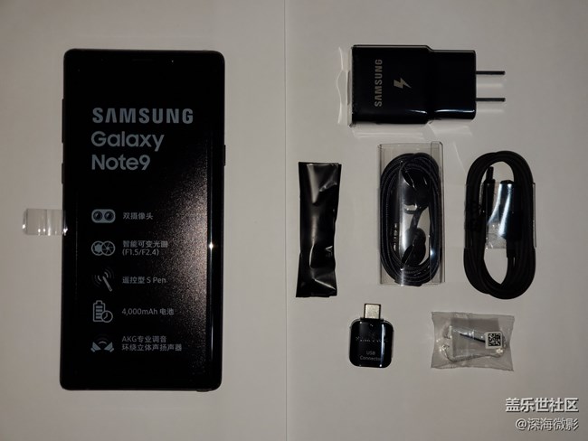 NOTE9 开箱靓照