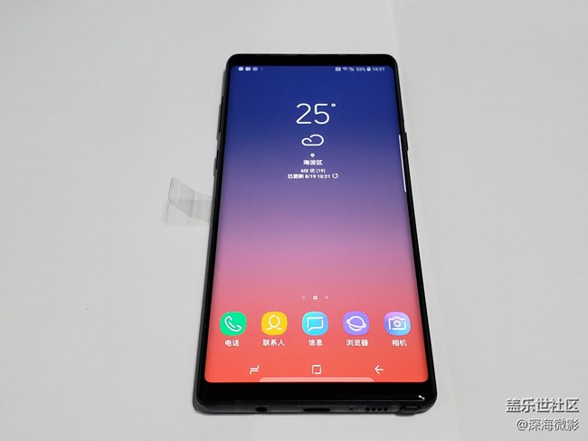 NOTE9 开箱靓照